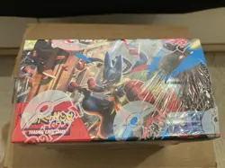 Pokemon TCG: Mega Evolution Factory Sealed Enhanced Booster Box - Image 5