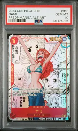 MANGA ALT ART NAMI PRB01-016 R PREMIUM ONE PIECE THE BEST Japanese PSA 10 #5935 - Image 1