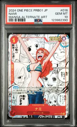 MANGA ALT ART NAMI PRB01-016 R PREMIUM ONE PIECE THE BEST Japanese PSA 10 #2390 - Image 1