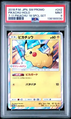 2018 POKEMON JPN SM PROMO 7-11 PIKACHU 2018 SPECIAL SET #242 PIKACHU-HOLO PSA 9 - Image 1
