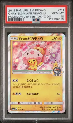 2018 POKEMON JPN SM PROMO #211 CHERRY BLOSSOM AFRO PIKACHU PSA 10 - Image 1