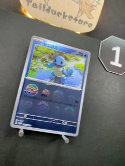 Pokemon 151 Promo Card Charmander Squirtle Bulbasaur Japanese 060/sv-p 059 061 - Image 3