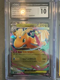 CGC Slab Lot Pokemon $350+ Value $5 Start!! - Image 3