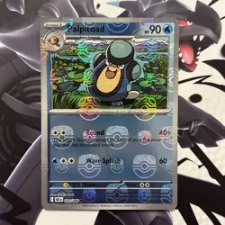 🔥Pokemon Black Bolt Palpitoad (Master Ball) Common Reverse Holo #020/086 NM+🔥 - Image 1