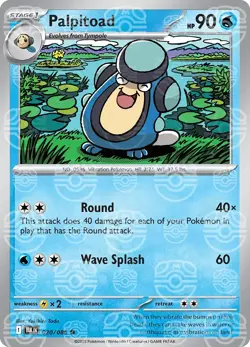 Palpitoad 020/086 Black Bolt Master Ball Reverse Holo Pokemon NM - Image 1
