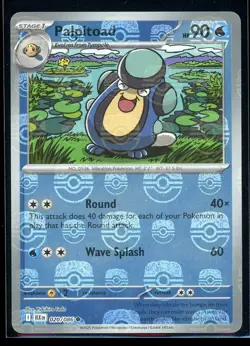Palpitoad 2025 Pokemon Black Bolt 020/086 Common Master Ball Pattern - Image 1