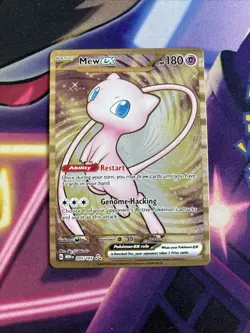 Mew ex - 205/165 - Pokemon 151 Secret Rare Metal Card NM - Image 1