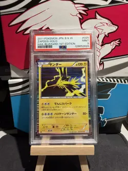 PSA 9 Zapdos 025/052 Hail Blizzard BW3 1st Ed Japanese Holo Graded Pokemon Card - Image 1