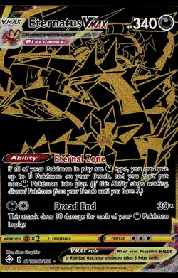 Pokemon Card - Eternatus VMAX Japanese S4a Shiny Star V 328/190 Ultra Rare - Image 1