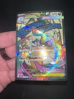 Pokemon Card Collection Lot Full Arts LOT BANGER LOT MINT - Image 2