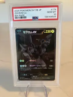 PSA 10 Zekrom ex BWR 174/086 SV11B Black Bolt - Pokemon Card Japanese 2025 - Image 4
