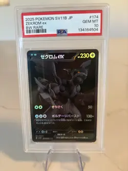 PSA 10 Zekrom ex BWR 174/086 SV11B Black Bolt - Pokemon Card Japanese 2025 - Image 5