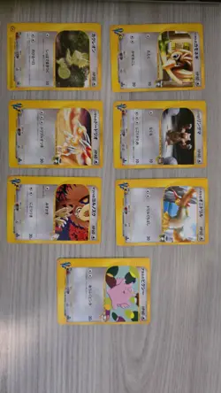 Pokemon Japanese VS - 1st Edition - 7 Card Lot Farfetch'd Dodrio Fearow Kecleon - Image 1