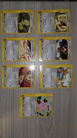 Pokemon Japanese VS - 1st Edition - 7 Card Lot Farfetch'd Dodrio Fearow Kecleon - Image 2