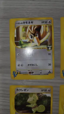 Pokemon Japanese VS - 1st Edition - 7 Card Lot Farfetch'd Dodrio Fearow Kecleon - Image 4