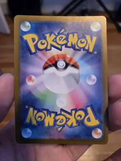 2024 Near Mint Pokemon Hisuian Growlithe AR 075/066 Crimson Haze SV5a Japanese - Image 2