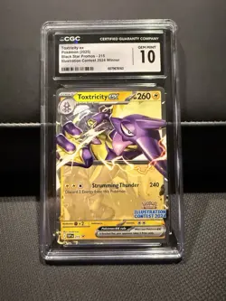 Toxtricity Ex Stamped #215 Pokemon BLACK Star Promo Illustration Contest 2024 - Image 1