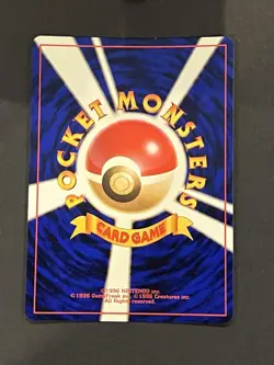 Raichu No. 026 Holo Rare Base Set Pokemon Japanese Awesome Swirl NM - Image 3