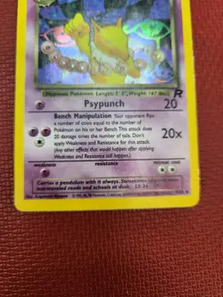 DARK HYPNO 9/82 HOLO RARE TEAM ROCKET POKEMON MP - Image 3