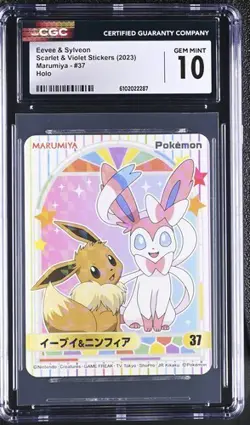 ✨✨ CGC 10 Eevee & Silveon #37 Marumiya Scarlet & Violet Stickers 2023 Holo - Image 1