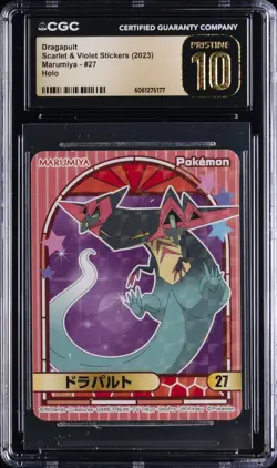 2023 POKEMON SCARLET & VIOLET STICKERS MARUMIYA HOLO DRAGAPULT CGC 10 PERFECT - Image 1