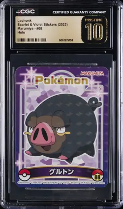 2023 POKEMON SCARLET & VIOLET STICKERS MARUMIYA HOLO #08 LECHONK CGC 10 PERFECT - Image 1
