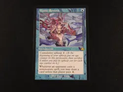 Mystic Remora Retro Frame NM [Dominaria Remastered] #1 Mtg Magic Free Tracking! - Image 1