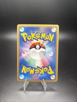 Elekid 039/092 - 1st Edition E-Series The Town On No Map Japanese Pokemon Card - Image 2