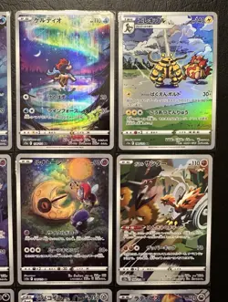 Pokemon TCG VSTAR Universe S12a AR Lot NM/M Mew Latias Manaphy Articuno Moltres - Image 3
