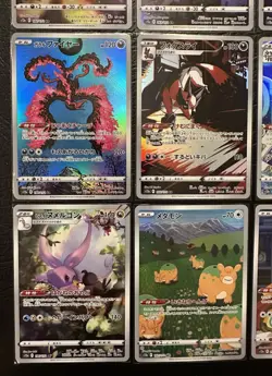 Pokemon TCG VSTAR Universe S12a AR Lot NM/M Mew Latias Manaphy Articuno Moltres - Image 4