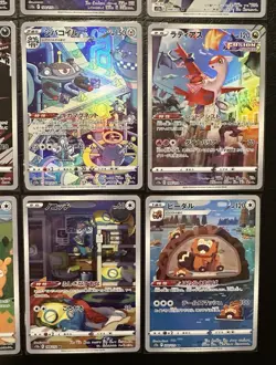 Pokemon TCG VSTAR Universe S12a AR Lot NM/M Mew Latias Manaphy Articuno Moltres - Image 5