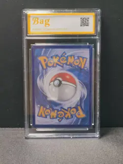 Pokemon S-Chinese Gem Pack Vol.3 CBB3C-14 07/07 Morpeko 1407/07 BAG 10 - Image 2