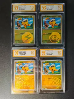 Captain Pikachu cBB1C 0701-0702-0703-0705/09 Pokemon TCG S-Chinese BAG 10 - Image 1