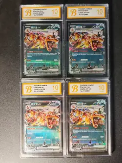 2025 Pokemon TCG S-Chinese Csv5c 075/129 RR Double Rare Charizard ex BAG 10 - Image 1