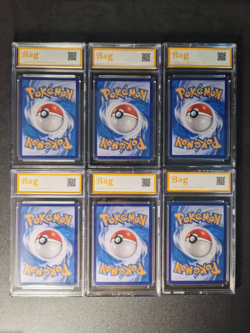 Pokemon TCG -Eevee - Chinese Gem Pack Vol 2 - Masterball Holo BAG 10 - Image 2