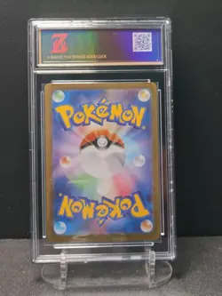 Z golde10 Mega Absol EX 089/063 Special Art Rare M1l Mega Brave Pokemon Japanese - Image 2