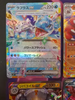 Pokemon EX Bundle 15 Cards Japanese Various Sets No Duplicates NM - Image 2