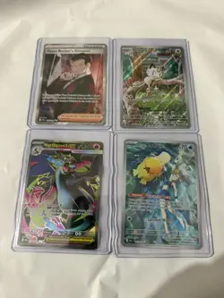 Pokemon Ultra Rare Bulk Joblot 37 Cards, Full Arts, Illustration Rares, EX - Image 2