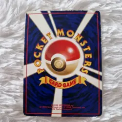 Cubone #104 LP Japanese VENDING Rare Pokemon Cards Vintage WOTC Glossy - Image 2