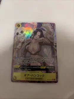Boa Hancock (Alt Art) OP14-112 SR The Azure Sea's Seven ONE PIECE Card Japanese - Image 1