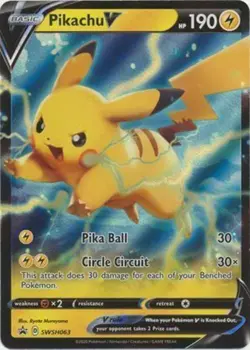 Pokemon Sword & Shield Black Star Promo - Pick Your Card - SWSH - ALL PACK FRESH - Image 2