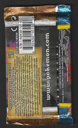 Pokemon "HGSS Triumphant" 10-Card Sealed Booster Pack (Magmortar) - Image 2