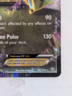 Pokemon Giratina EX TCG Holo Ultra Rare Card 92/124 Dragons Exalted NM - Image 2