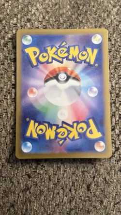 Umbreon Master Ball 92/187 Pokemon Terastal Festival ex (JP) - NM - Image 2
