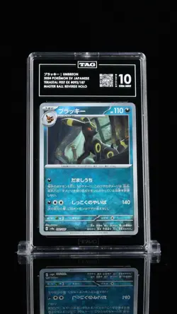 TAG 10 Umbreon #092/187 Master Ball Reverse Holo Pokemon Terastal Festival ex - Image 1