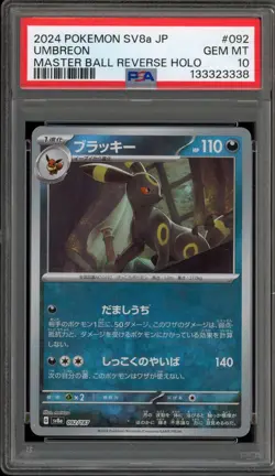 Pokemon Umbreon Terastal Festival Japanese Master Ball Reverse Holo #092 PSA 10 - Image 1