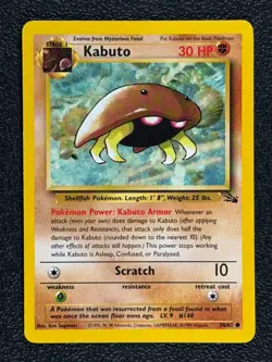 Kabuto 50/62 Base Set Series Fossil COMMON Stage 1 Pokemon Card 1999 WOTC NM - Image 1