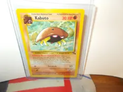 1999 POKEMON CARD *KABUTO* 50/62 FOSSIL Base Set Unlimited Edition BASIC - Image 1