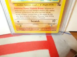 1999 POKEMON CARD *KABUTO* 50/62 FOSSIL Base Set Unlimited Edition BASIC - Image 3