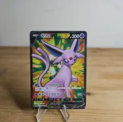 Espeon V SR 080/069 S6a Eevee Heroes Korean Pokemon Card - Image 1